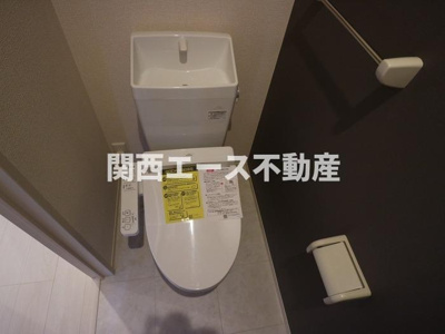 【トイレ】 | ルミエール東太子