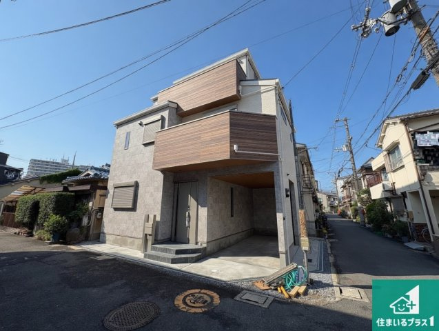 守口市大久保町　新築一戸建て