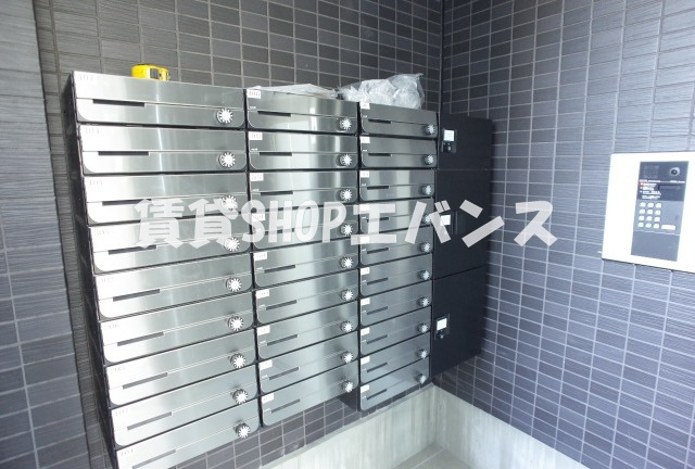  | NY Square Funabashi