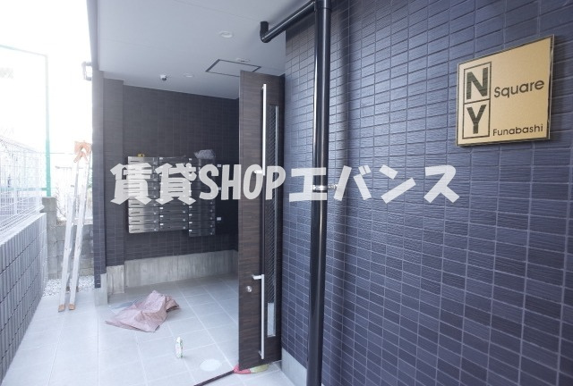 【エントランス】 | NY Square Funabashi