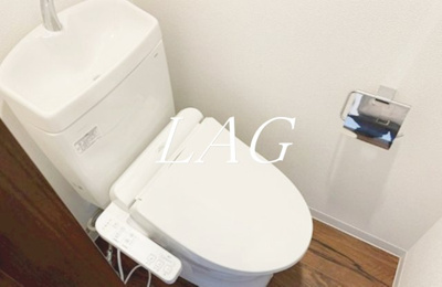 【トイレ】 | マウナケア大宮　  | トイレです。