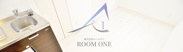 Ｏｈｍｏｒｉ　Ａｐａｒｔｍｅｎｔの寝室|寝室です。