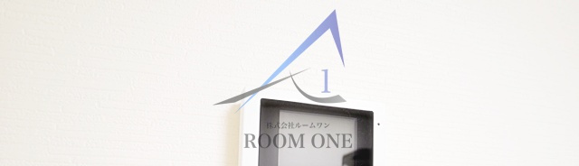 Ｏｈｍｏｒｉ　Ａｐａｒｔｍｅｎｔの内装|内装です。