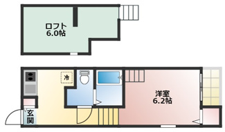【間取り】 | Cielo Azul YADA | 略図の為、現状優先
