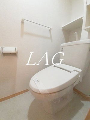 【トイレ】 | メゾン三光Ⅰ | トイレです。