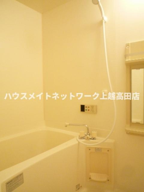 エトワールＡの浴室|追焚機能付