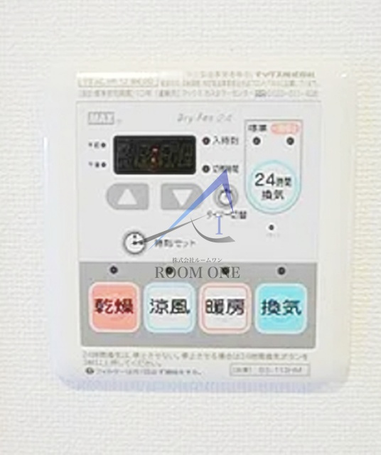 メイクスデザイン川崎