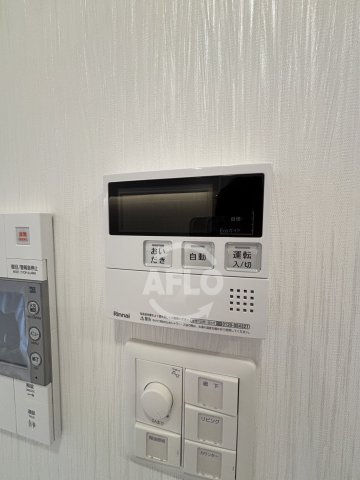 プレジオ玉造の設備|プレジオ玉造　給湯機