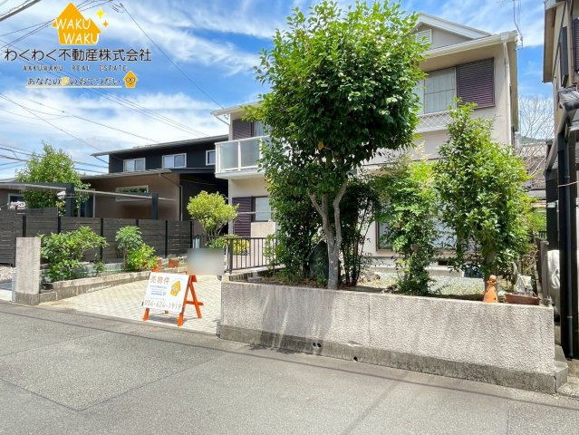 中古戸建の前面道路含む現地写真|2026/06/05撮影