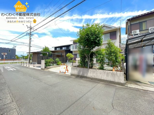中古戸建の外観|2026/06/05撮影