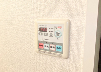 【その他】 | リヴェール