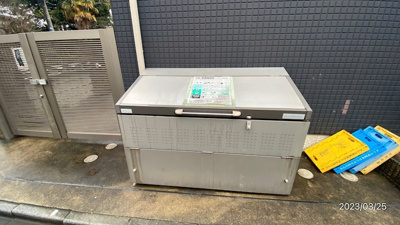 【その他共用部分】 | リヴェール