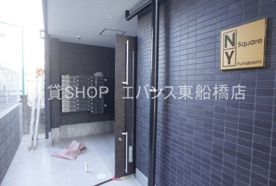 【エントランス】 | NY Square Funabashi