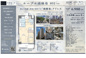 ルーブル南麻布　仲介手数料無料＋40万円現金プレゼント中の画像