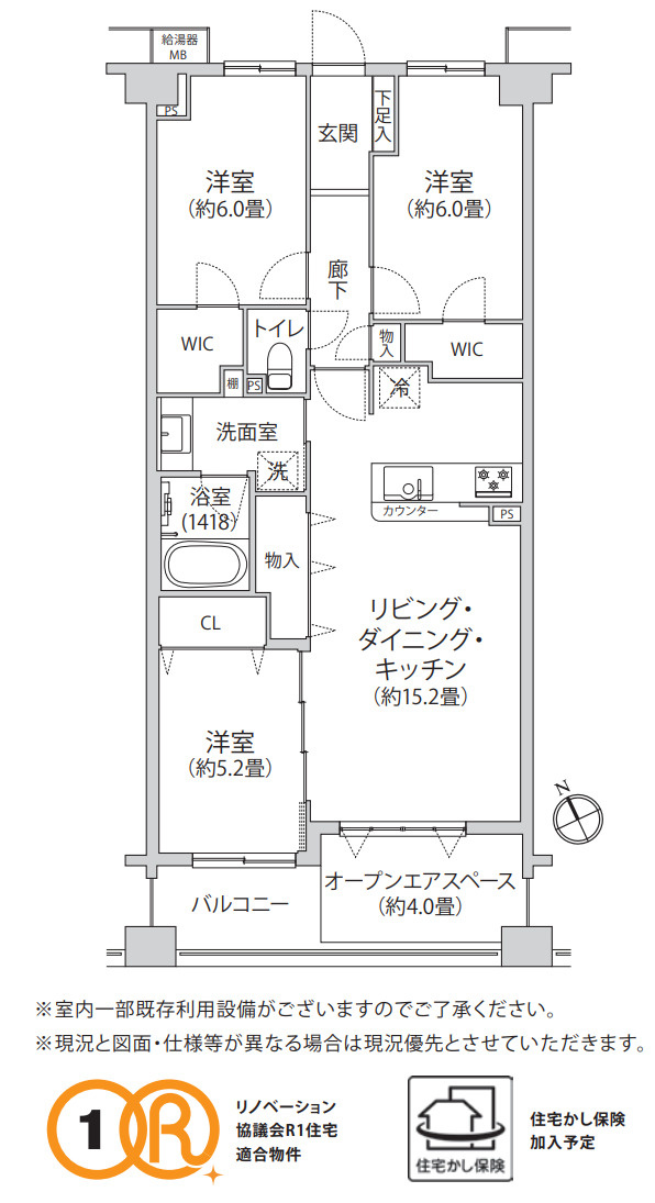グランシティ戸塚舞岡【仲介手数料無料】ペット可♪の間取り