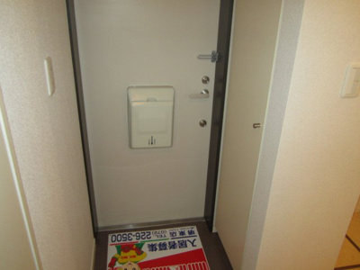 【玄関】 | メゾン南陵