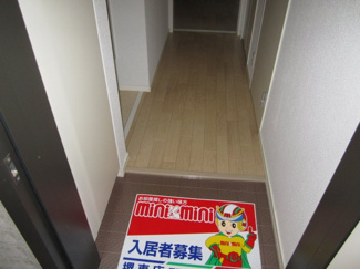 【玄関】 | メゾン南陵