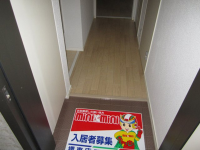 【玄関】 | メゾン南陵