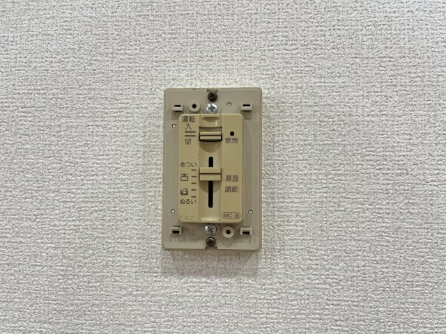 シャトー米子の設備
