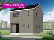 クレイドルガーデン富山市粟島町　第１の画像