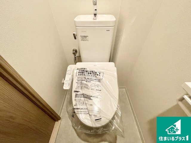 レックスガーデン堺東のトイレ|落ち着いたトイレです
