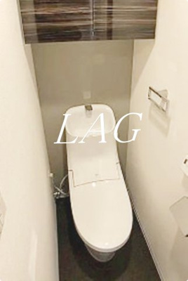 【トイレ】 | AXASレジデンス外苑 | トイレです。