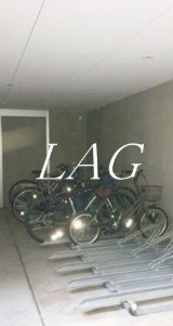 【その他】 | B CITY APARTMENT TOKYO NERIMA