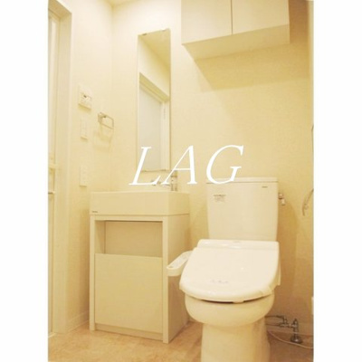 【トイレ】 | プレール・ドゥーク新宿中落合 | トイレです。