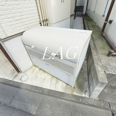 【その他共用部分】 | ヒルクレスト中井 | 敷地内ゴミ置き場です。