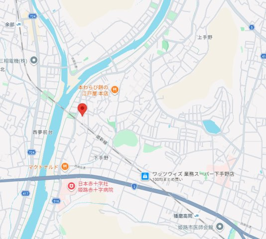 姫路市下手野4丁目　中古戸建の地図