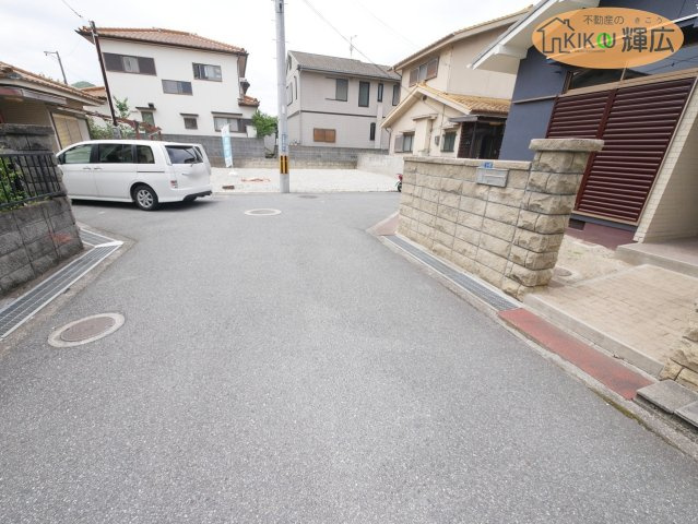 姫路市下手野4丁目　中古戸建の周辺