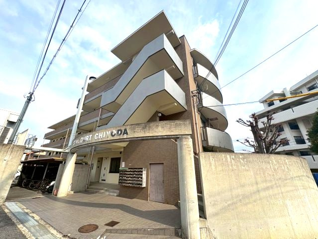 サンコート千代田