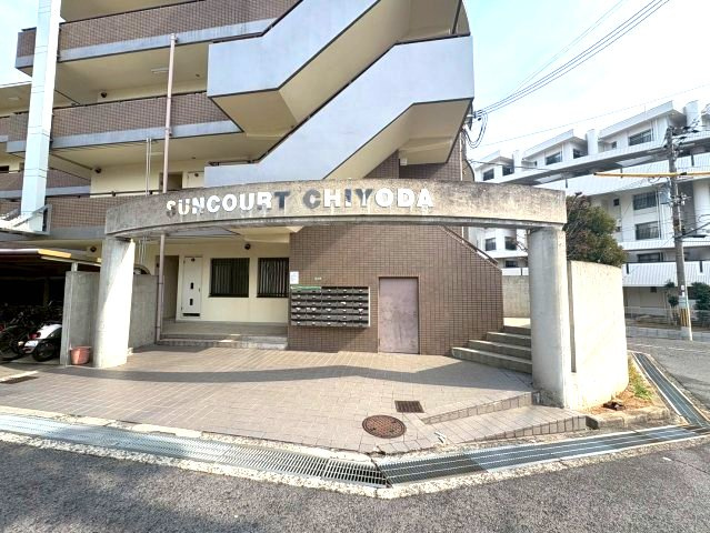 サンコート千代田のエントランス