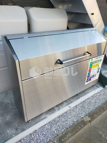 クレシェンド学芸大学のその他共用部分