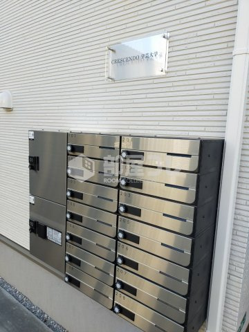クレシェンド学芸大学のその他
