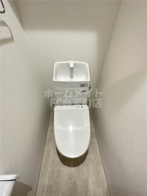【トイレ】 | H-maison大正Ⅱ