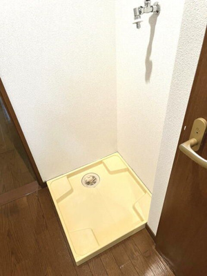 【設備】 | エコーバレー