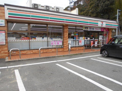 【周辺】 | エテルネルⅠ | セブンイレブン海南重根店様まで500m