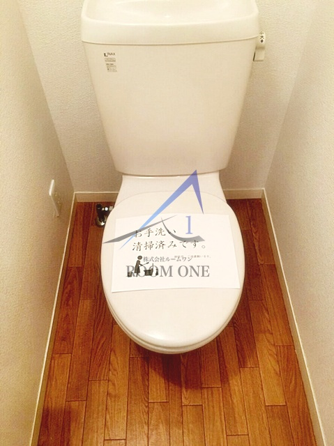 クレセントコート のトイレ|トイレです。