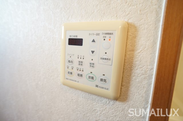 熊本市中央区紺屋今町の賃貸マンションのその他