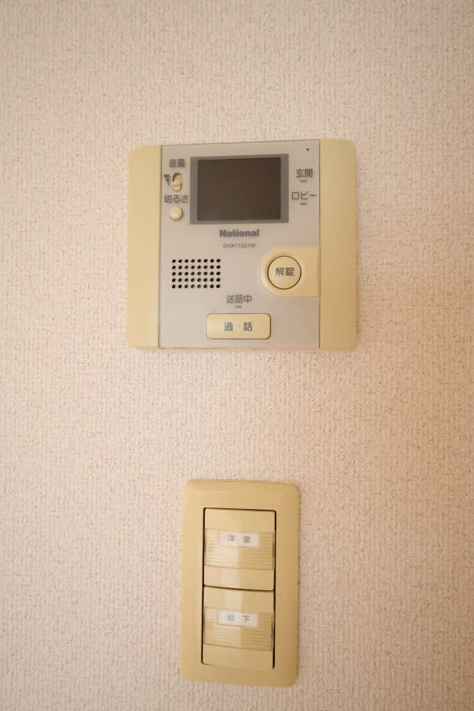 アーバン ドエルのセキュリティ