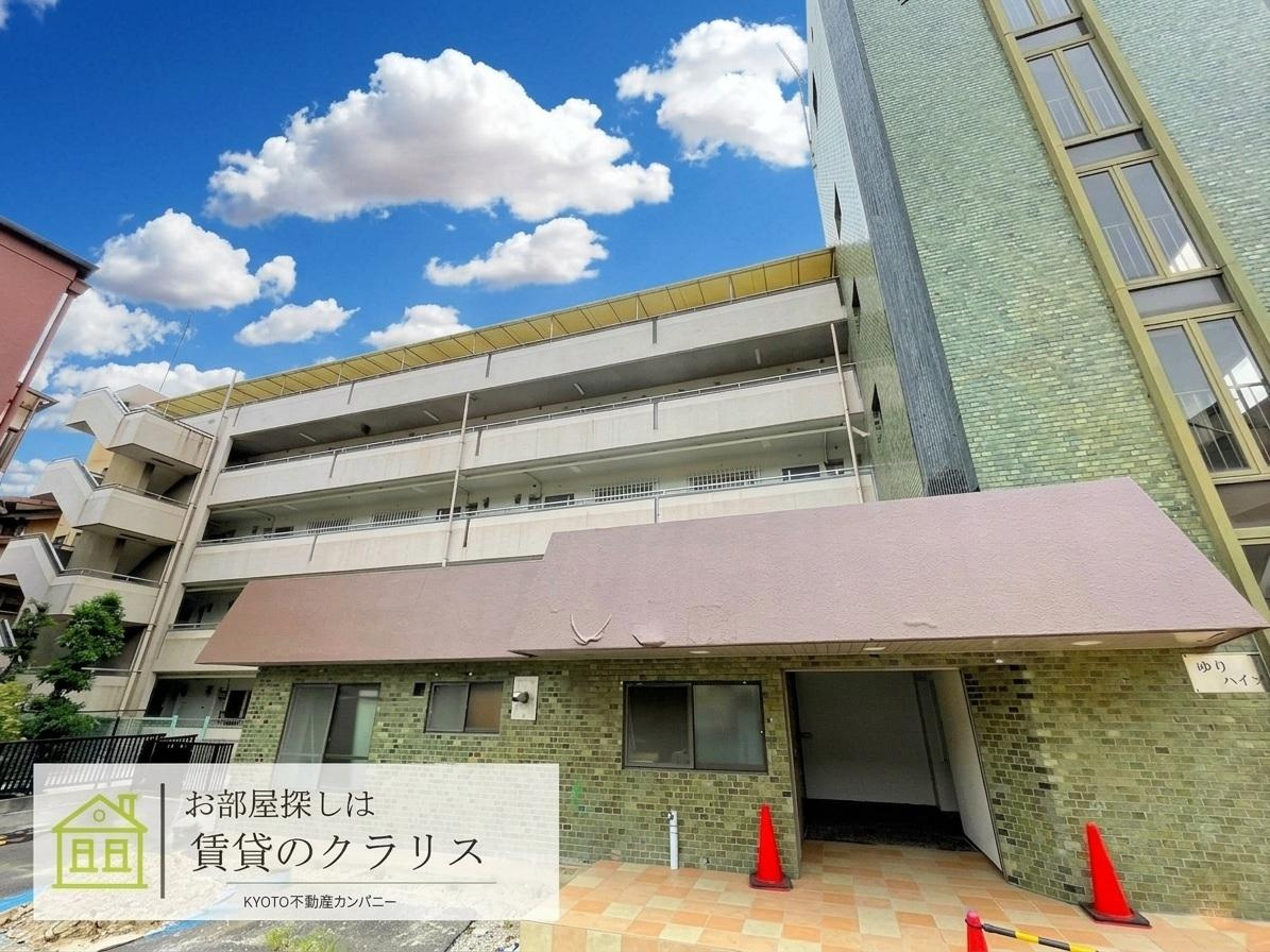 クレストユリ