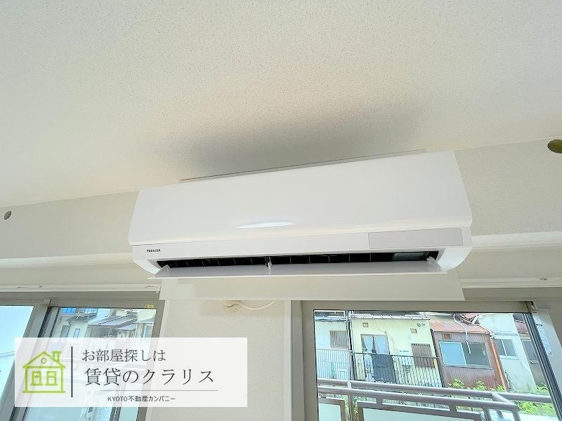 クレストユリの設備