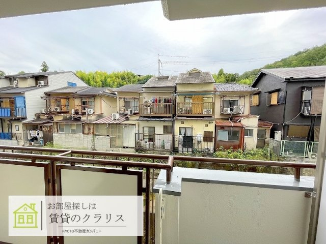 クレストユリの展望