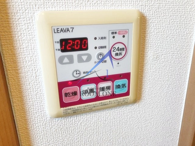 セリーヌ池尻大橋の設備|浴室乾燥機パネルです。