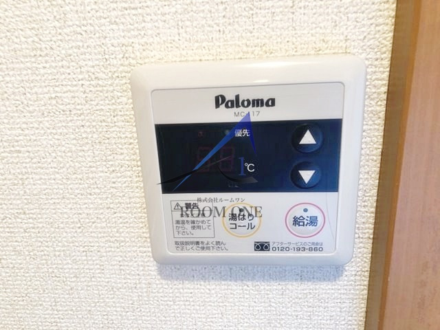 セリーヌ池尻大橋