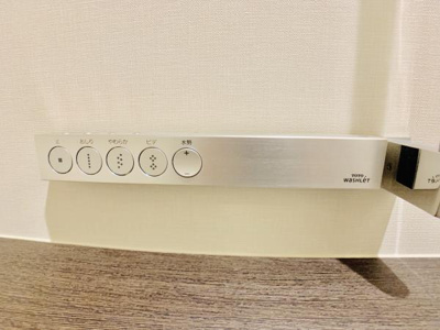 【トイレ】 | ウェリス六本木