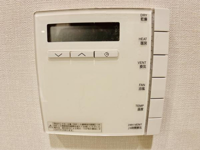 【設備】 | ウェリス六本木