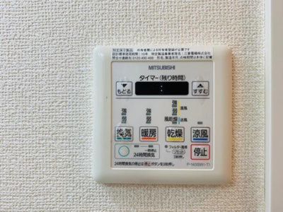【設備】 | プランドール水天宮