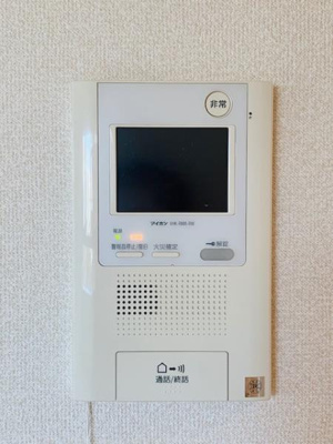 【設備】 | プランドール水天宮